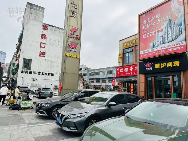 急转包押金。南城‘众利路’餐饮火锅店转让【处美食商业街、招牌醒目、以工业园、酒店公寓、小区为主，上下两层】