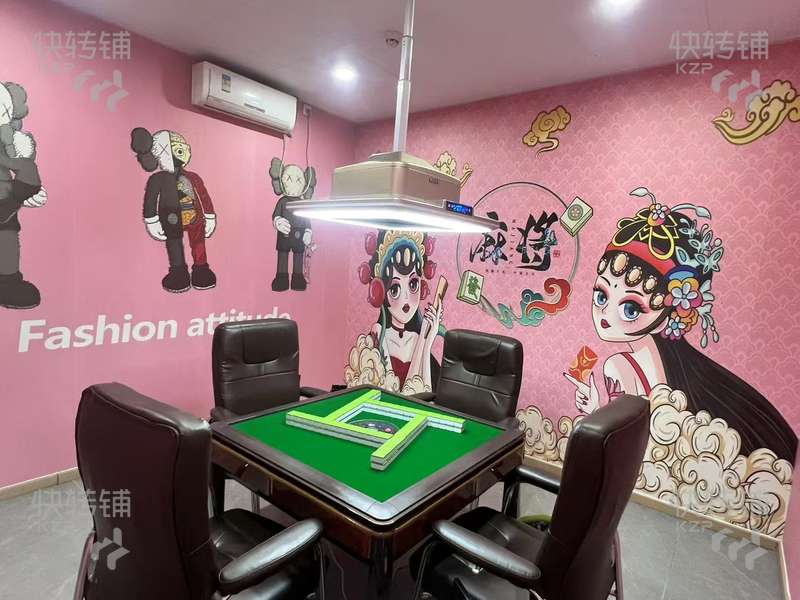 深圳松崗‘漢庭酒店’臺球+棋牌室轉(zhuǎn)讓【酒店二樓、裝修精致、旁邊購物中心、寫字樓圍繞】