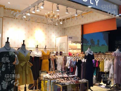 盈利中服装店可转让或出租