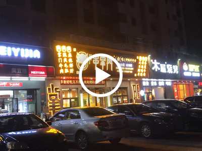 急轉！塘廈萬科附近小區門口美宜佳【營業額4000+，小區只有我一家】