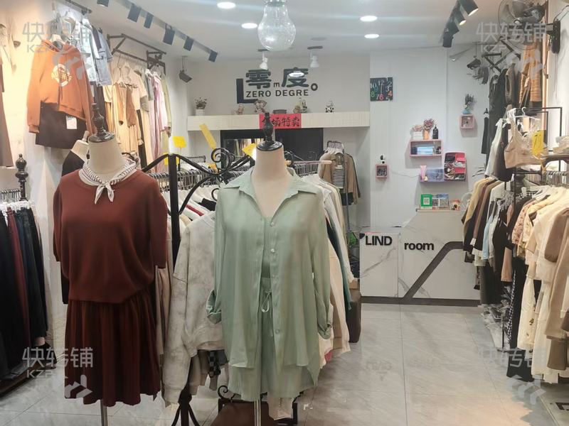 低價轉讓！東城下橋小區門口位置服裝店轉讓/可空轉【商業街區，住宅樓密集，車流量客流量大，適合多種行業】