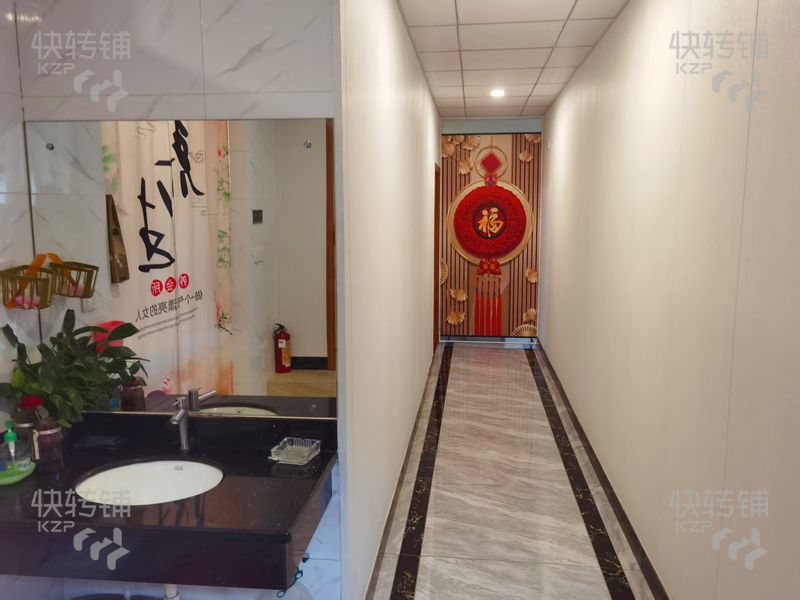 南城‘御花苑小區’美容養生館轉讓或分租【會員多、競爭小、10個房間、裝修大氣舒適、老客戶穩定】