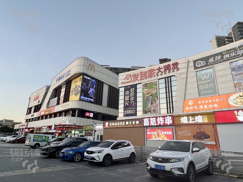 茶山‘碧桂園樂融薈美食街‘炸串小吃店轉(zhuǎn)讓【處茶山中心地段，人氣旺、精新裝修、生意穩(wěn)定，旁邊是碧桂園小區(qū)】