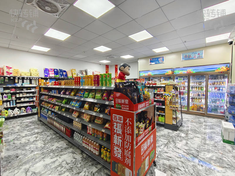 麻涌‘華陽湖’便利店轉讓【公寓出入口處、樓上周邊住宅密集、挨著大學城和麻三工業區】