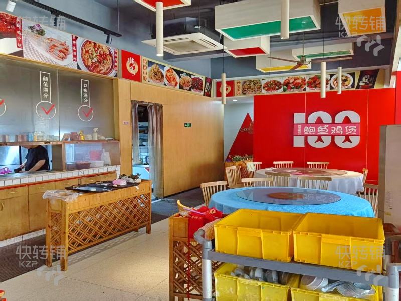 广州增城区久裕大道餐饮店转让【十多年老店、能外摆面积大、周边工业区住宅多、人流量大、生意稳定】