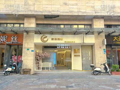 东莞铺面转让