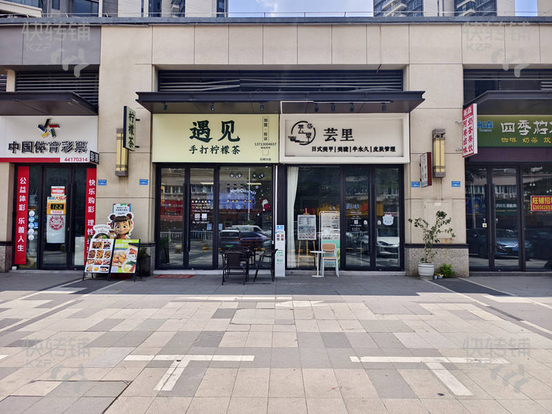 石碣卓越彌敦道‘茶飲店’轉讓/可空轉【處小區樓下、住宅密集、多個高端小區、合適各種行業】