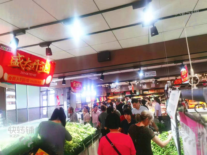 樟木頭‘百果洞’生活超市轉讓【日營業額4萬+,住宅人口密集，附近競爭小，每天客人進店率高】