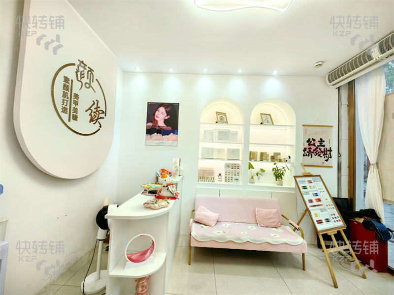 茶山盧邊商業廣場‘美容店’轉讓，可空鋪轉【微信客源500+，旁邊茶園商場，盧邊市場，美食步行街，晚上是夜市街】
