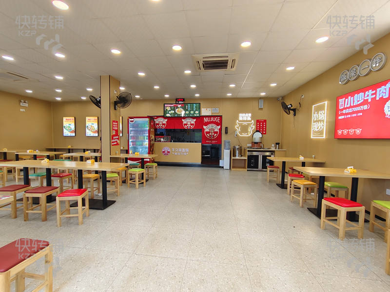 南城UCC匯金中心‘餐飲店’轉讓【日營業額3000+、周邊全是高端寫字樓大廈、小區圍繞、有固定熟客】