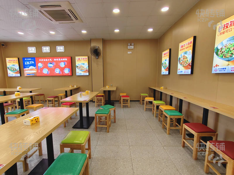 南城UCC匯金中心‘餐飲店’轉讓【日營業額3000+、周邊全是高端寫字樓大廈、小區圍繞、有固定熟客】