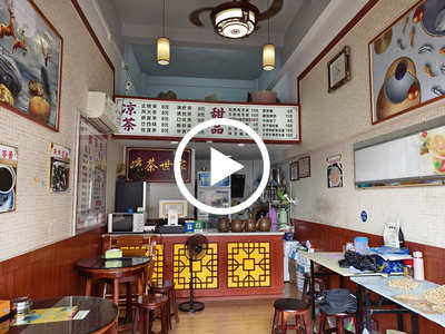 白菜價出！！塘廈‘林村’涼茶店轉讓【經營2年多、正對面小學和市場，住宅小區圍繞】可空鋪無行業限制