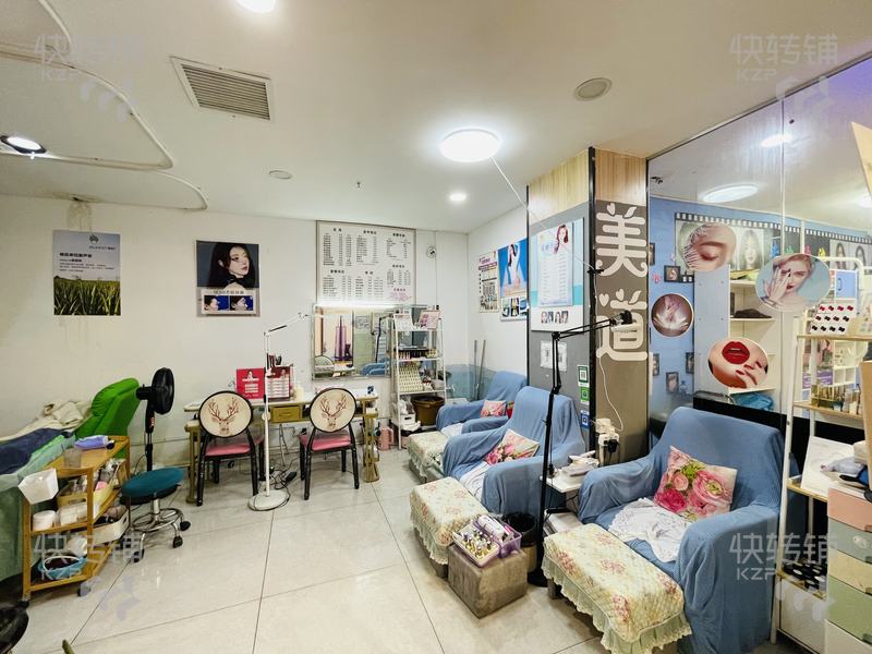 厚街白濠“綠洲路”美甲美容轉讓【商場內、住宅小區入住率高，租金便宜，適合新手投入】