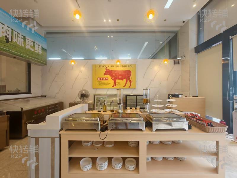 南城金融街‘自助牛肉火鍋店’轉讓【金融中心一樓、美食聚集地、多個商場、酒店娛樂場所、寫字樓居多】