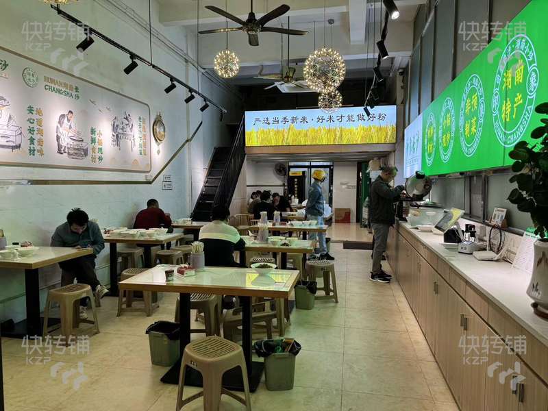厚街寮夏快餐小炒餐飲店轉讓【旁邊藝園學校，對面匯景華府，萬達廣場，住宅寫字樓環繞，營業額4-5000+】