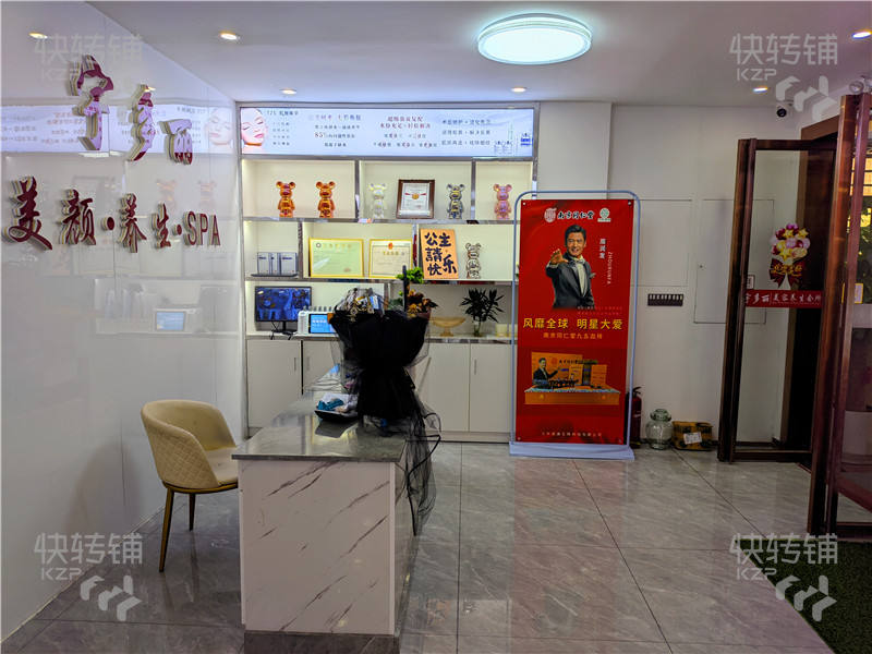 大嶺山振華路美容店轉讓【挨著十字路口、精裝修、周邊多個商場環繞、住宅、小區、學校密集】可空鋪