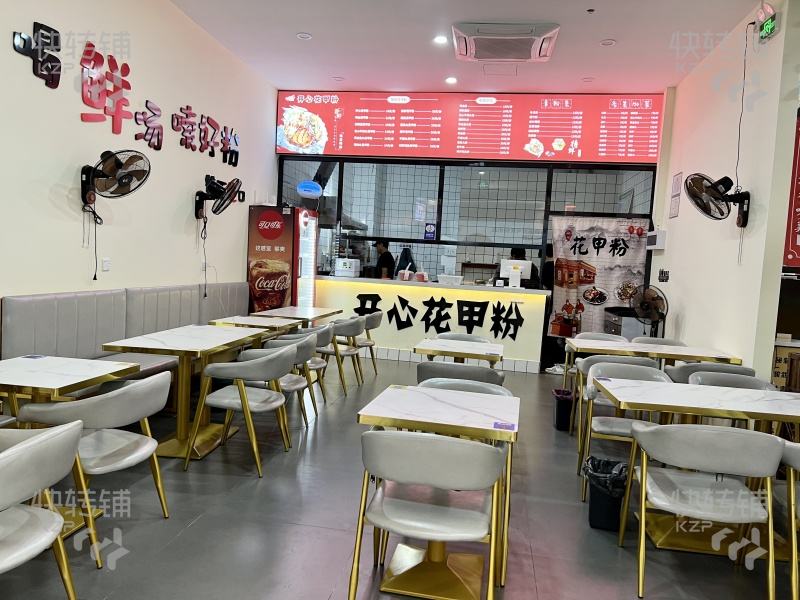 茶山碧桂園‘樂融薈美食街‘花甲粉轉讓【商場美食一條街，消費集中，人流量大，節假日客流更大】