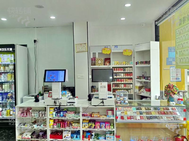 大嶺山元新路‘零食店‘轉讓【十字路口、轉角位置、處元新大廈、松湖玉蘭花園、近元嶺綜合市場、松湖潤府】
