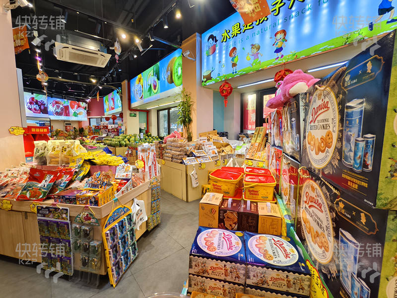 寮步‘金兴路’水果店转让【大转角位、小区大门口、豪华装修、几大小区入住率高、近松山湖华为】