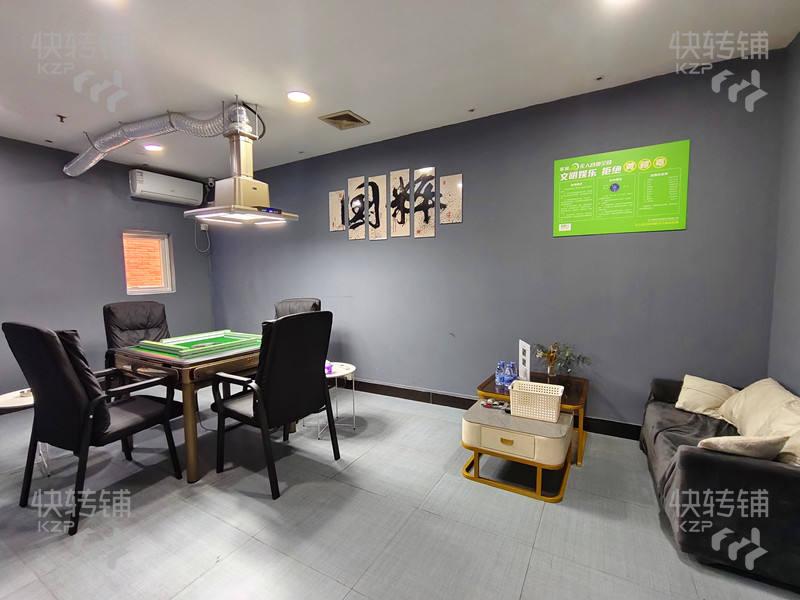 厚街珊美大道24h自助棋牌室轉讓【挨著地鐵站，每天有固定熟客進店， 客流集中，住宅小區、廣場圍繞】