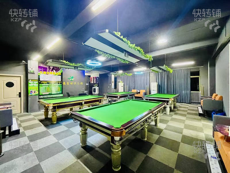 寮步石龍坑臺球俱樂部轉讓【石龍坑文化公園旁、月租3000元無壓力、合同10年內不漲租】