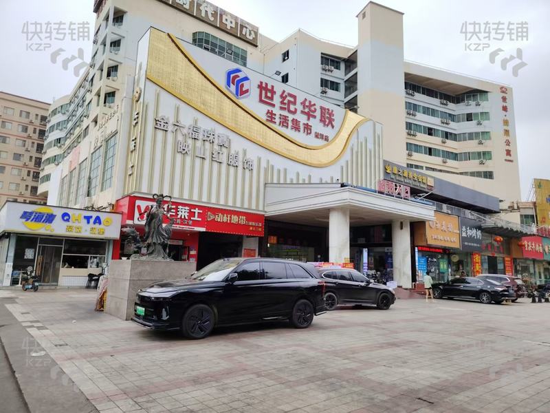 虎門沙角‘商場門口’冷飲店轉讓【經營10多年、購物廣場出入口位置、宵夜一條街、工業與住宅區集中】