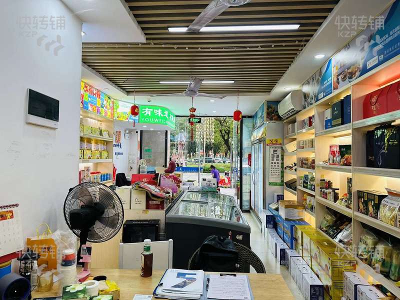 急轉塘廈中信觀瀾/便利店轉讓/可空鋪【高端小區、經營多年、精裝修、附近小學、居多】營業額3000+