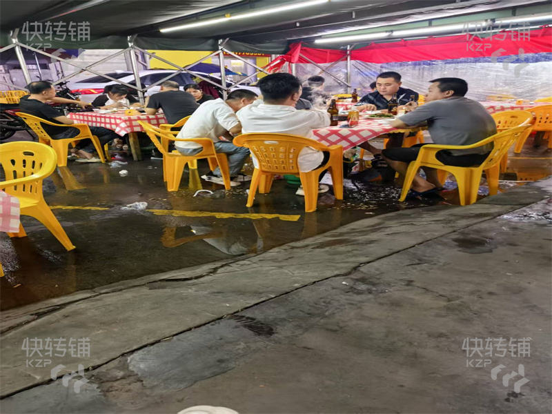 急轉(zhuǎn)，中堂‘江南工業(yè)西區(qū)’夜宵店轉(zhuǎn)讓【穩(wěn)定盈利的、人流核心地段、公寓住宿樓集中，工業(yè)區(qū)多、合適各種餐飲入駐】