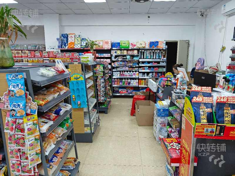寮步竹園草塘街（云周末）便利店轉讓【公寓住宅區樓下、附近中學和小學、市場】