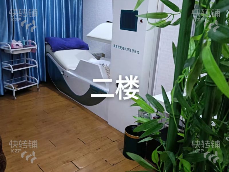 樟木頭人民醫院對面美容院轉讓【20年老店客源、會員2000余位、大轉角位、處鎮中心地段】