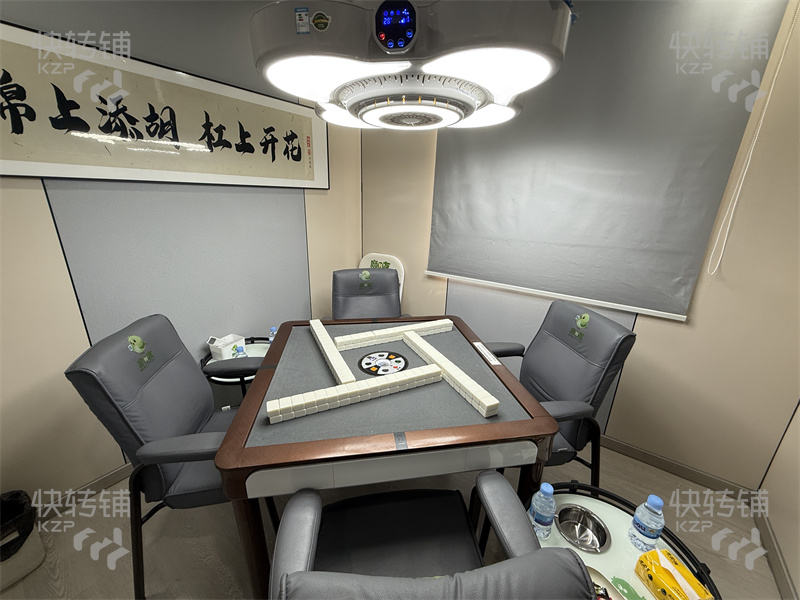廣州番禺區(qū)市廣路加盟’棋牌室‘轉讓【24h自助棋牌， 地鐵口旁邊，附近三所學校，小區(qū)環(huán)繞】