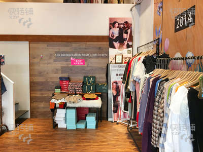 禅城普澜二路临街服装店转让（可做其它）