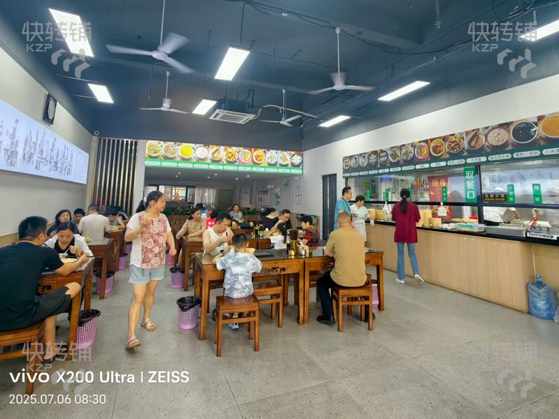 南城‘宏七路’餐廳轉讓【旁邊宏成國際家具城，對面恒大雅苑，人流量大，消費水平高】