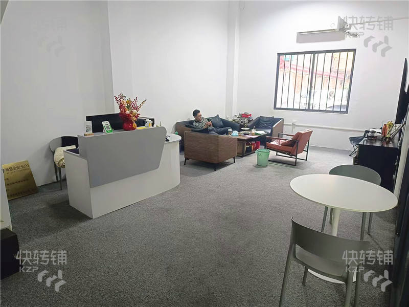 厚街‘東寶路’汽車養(yǎng)護店轉(zhuǎn)讓【經(jīng)營多年、竹溪中學(xué)對面、拐角位、多門面、招牌醒目、停車方便】