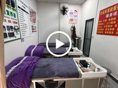 大嶺山“松湖碧桂園”養發館招合伙人/轉讓【小區、醫院、學校商圈，旁邊住宅工廠人口密集，高端小區環繞，會員穩定】