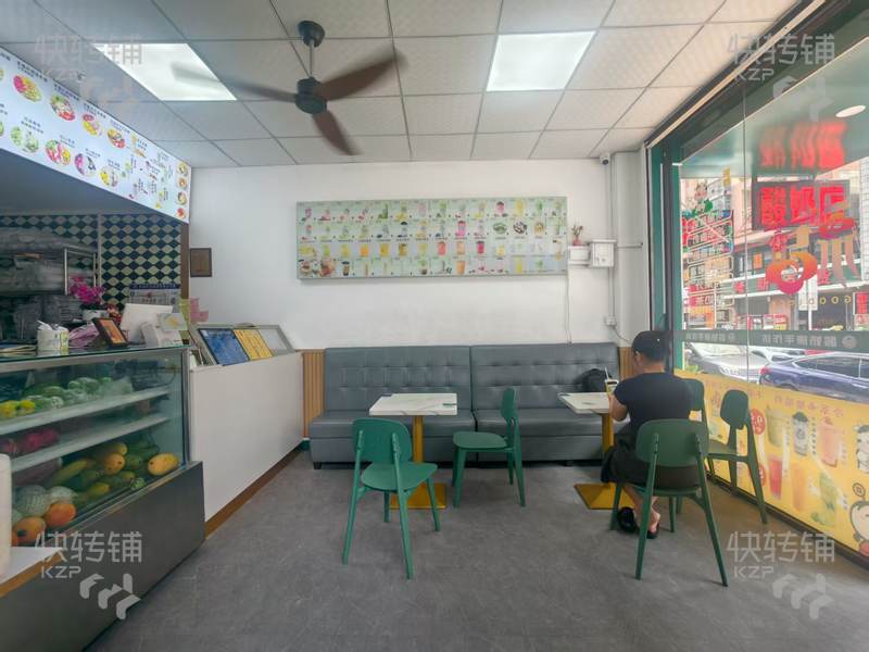 大嶺山‘新興路’酸奶飲品店轉讓【三岔路口、轉角雙門面、美食街地段、住宅公寓密集、近大嶺山公園、凱東新城】