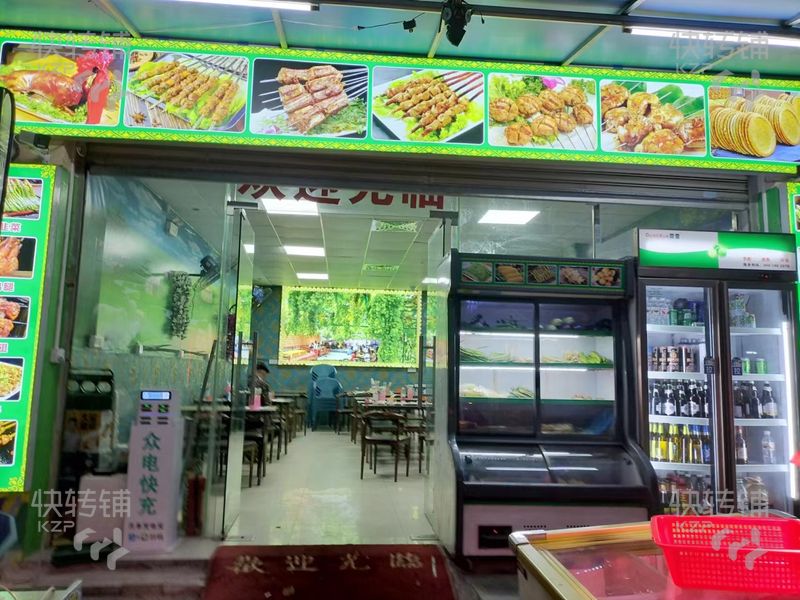寮步‘小區大門口對面’燒烤店轉讓【旁邊是大型游樂場、周邊有多個小區等】