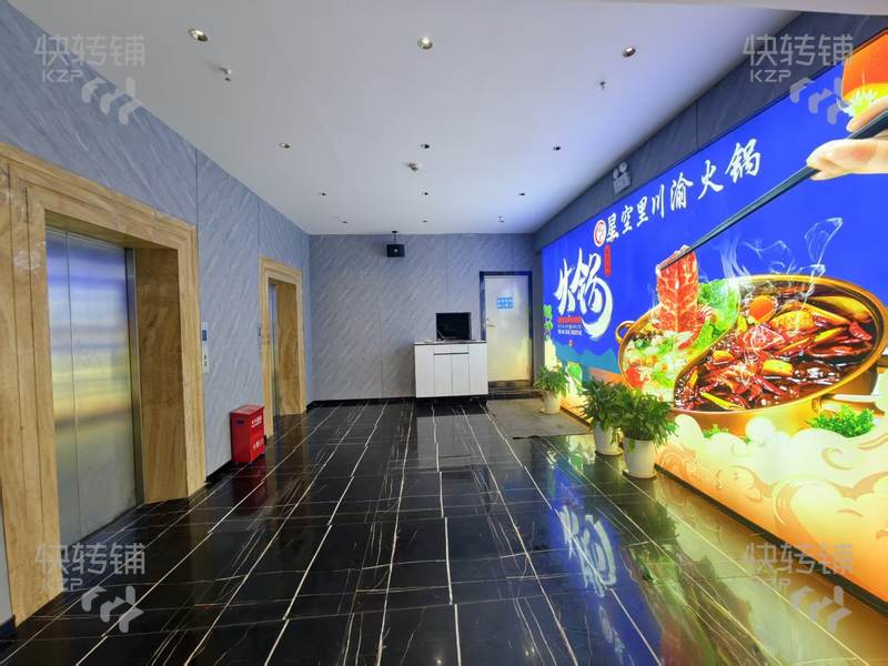 大朗鎮大井頭彬記大廈川渝火鍋店轉讓【東林酒店3樓，樓下臺球棋牌、沐足會所，靠近遠大城市廣場、碧桂園】