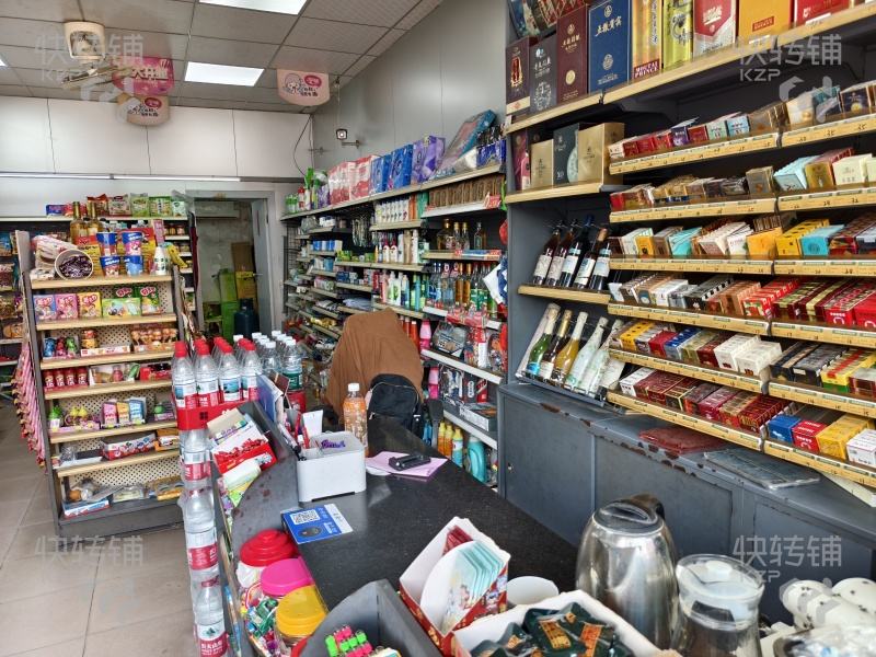 黃江糧豐豪庭個體便利店轉讓【已經營9年老店、平均有3000元/天左右、近黃江廣場、黃江圖書館】