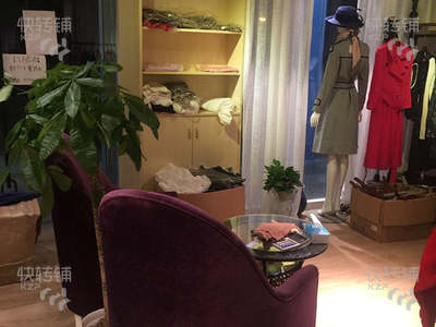 店主急转服装店