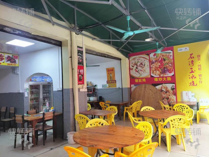 東城烏石崗‘夜宵店’轉讓【旁邊個有三星KTV酒吧,周邊購物廣場、公寓住宅、工廠、學校等、人流量穩(wěn)定】