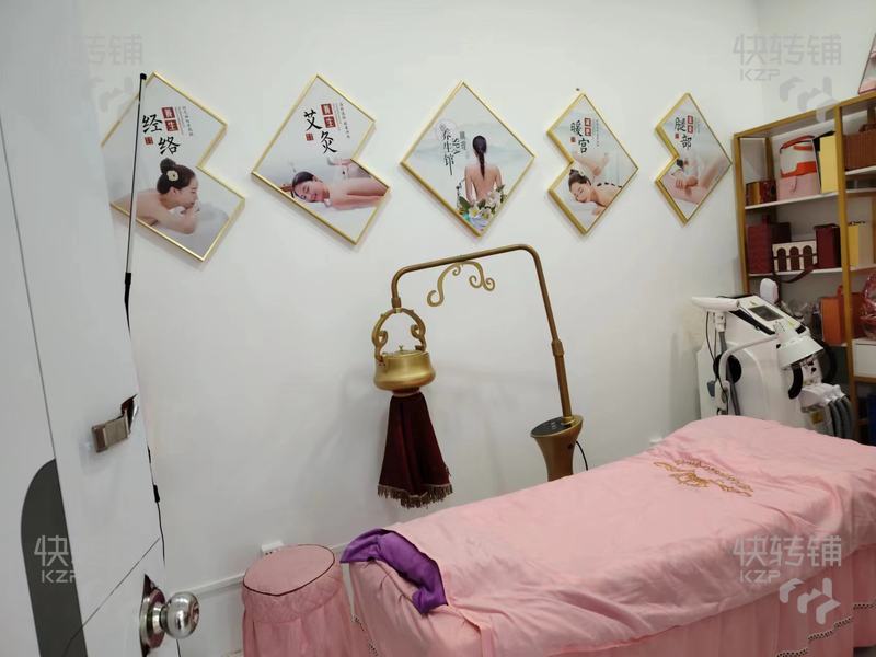 塘廈繽紛時代廣場亨達百貨美容院轉讓或分租【老客戶多，穩定會員和美容團隊，生意穩定盈利中，維也納酒店對面】可空鋪做餐飲