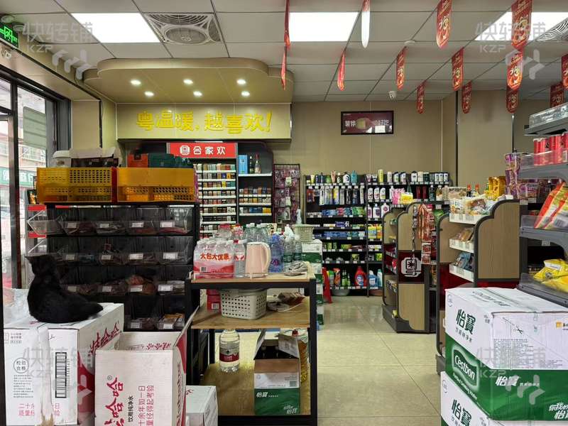 大朗長富西路‘合家歡’便利店轉(zhuǎn)讓【轉(zhuǎn)角位置，通著桌為城，周邊公寓住宅集中，營業(yè)3500+】
