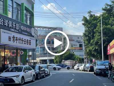 南城榕樹下餐飲店轉讓【美食街地段，庭院風格，可外擺12桌，停車方便】