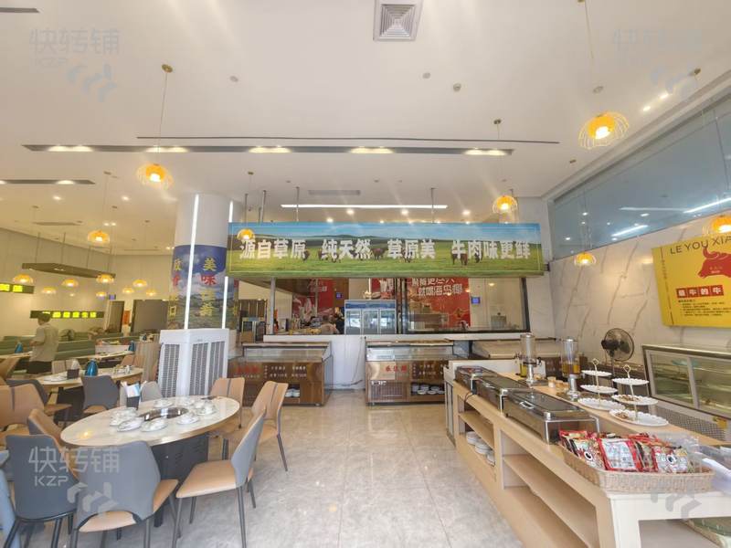 南城金融街‘自助牛肉火鍋店’轉讓【金融中心一樓、美食聚集地、多個商場、酒店娛樂場所、寫字樓居多】