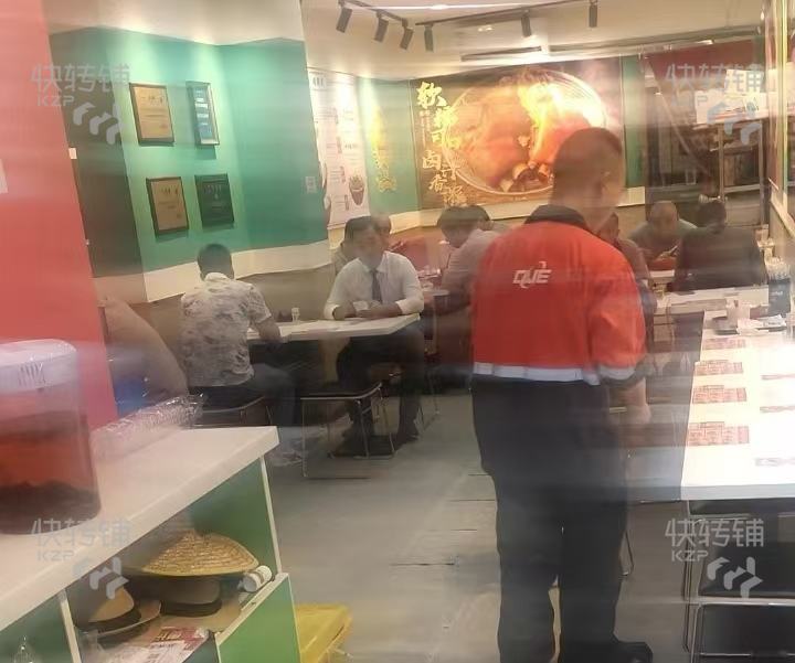 松山湖鎮‘萬科金域松湖’豬腳飯轉讓【屬連鎖店、高端住宅區樓下、近小區門口、華為】