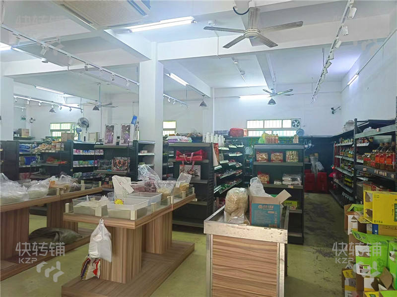 惠州石湾生活超市转让【经营多年、村口进出位置、交通要道、处产业园、住宅区】