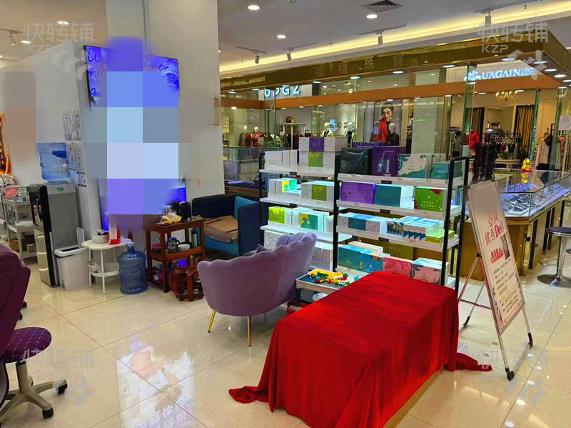 塘廈悅港匯一樓美容護膚店轉讓、可空轉【對面是萬科生活廣場、隆福花園、會員500多、質量好】
