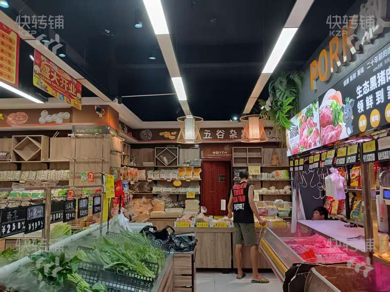 樟木頭“豪翠街”生鮮超市轉讓【靠近樟木頭站，四個門面，附近住宅公寓密集，人流量大，營業額6000+，節假日更多】