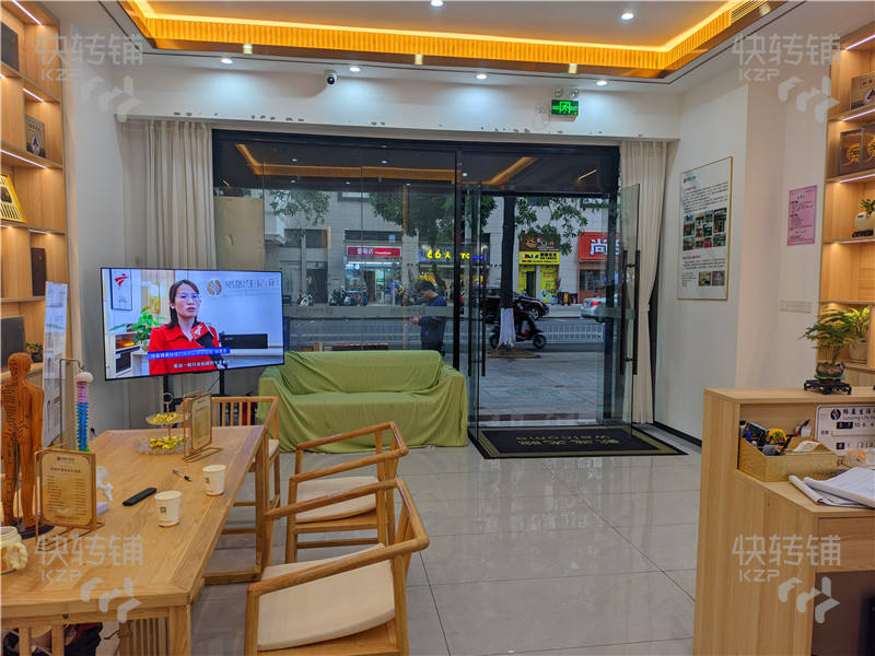 石龍裕興路養(yǎng)生館轉讓【后面是小區(qū)、旁邊沃爾瑪跟匯星商場、上下兩層、客源穩(wěn)定】